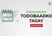 Barnaamijka Todobaadkii Tagay Ee Isnaay Radio