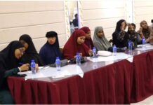 Shir looga hadlaay ka hortaga dhibaatooyinka gudniinka fircooniga oo lagu qabtay Muqdisho.